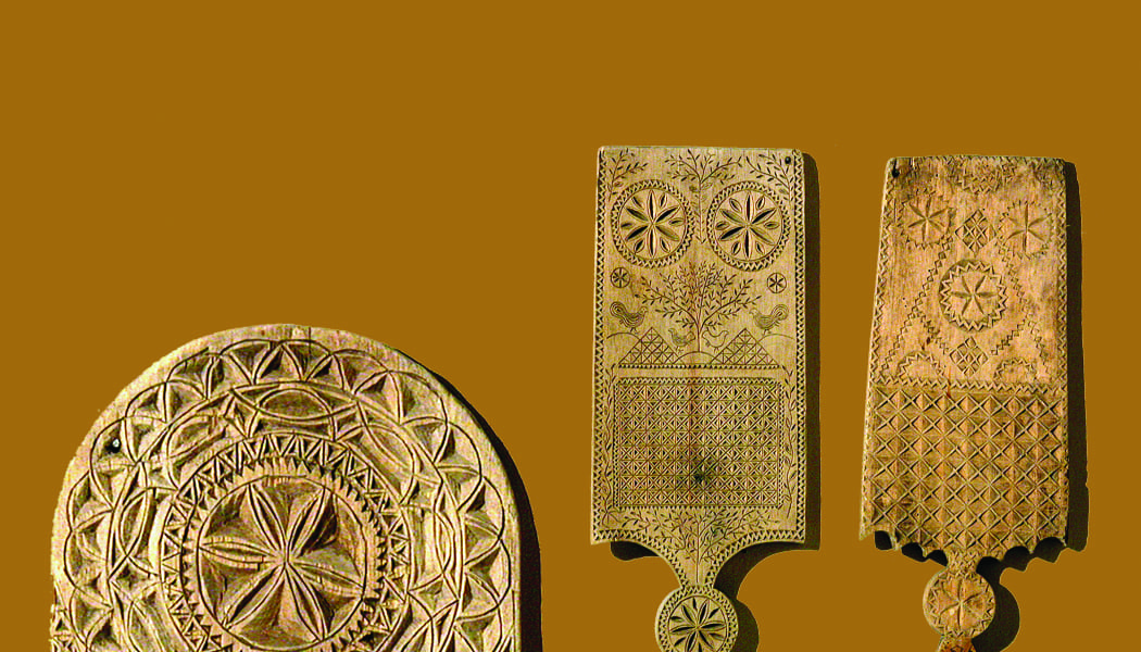 ПРЕДМЕТЫ ЭТНОГРАФИИ