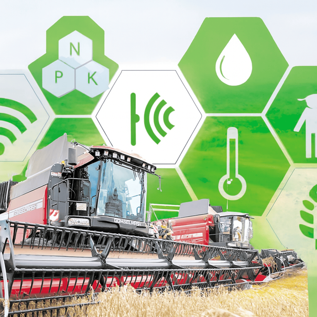 ИННОВАЦИИ В СЕЛЬСКОМ СОЗЯЙСТВЕ